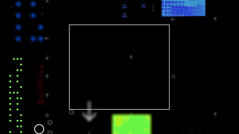 Безымянный персонаж